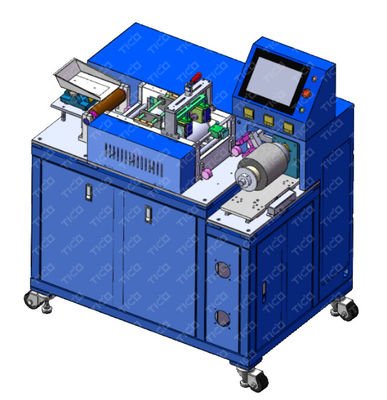 購入 乾式電極連続ロールプレッシング&フィルム形成機械 online manufacture
